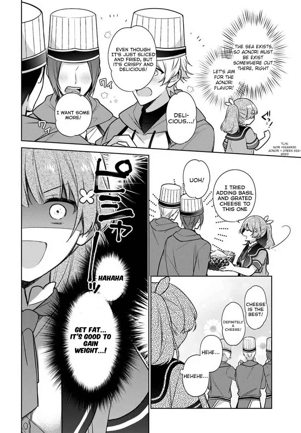 Chapter 18.2 - Page 14