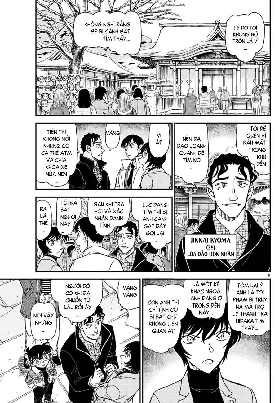 Chapter 1068 - Page 10