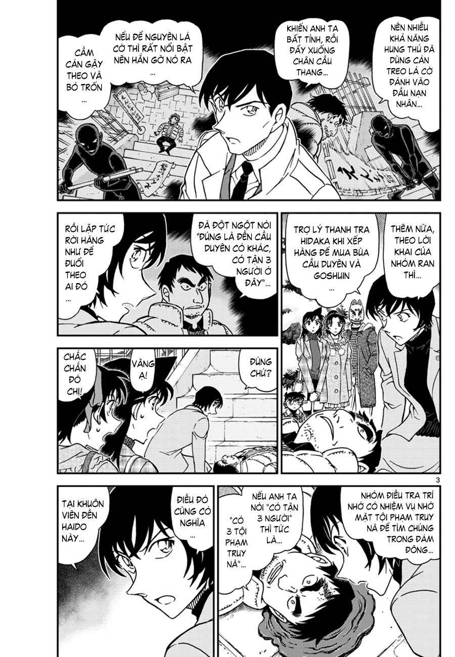 Chapter 1068 - Page 4