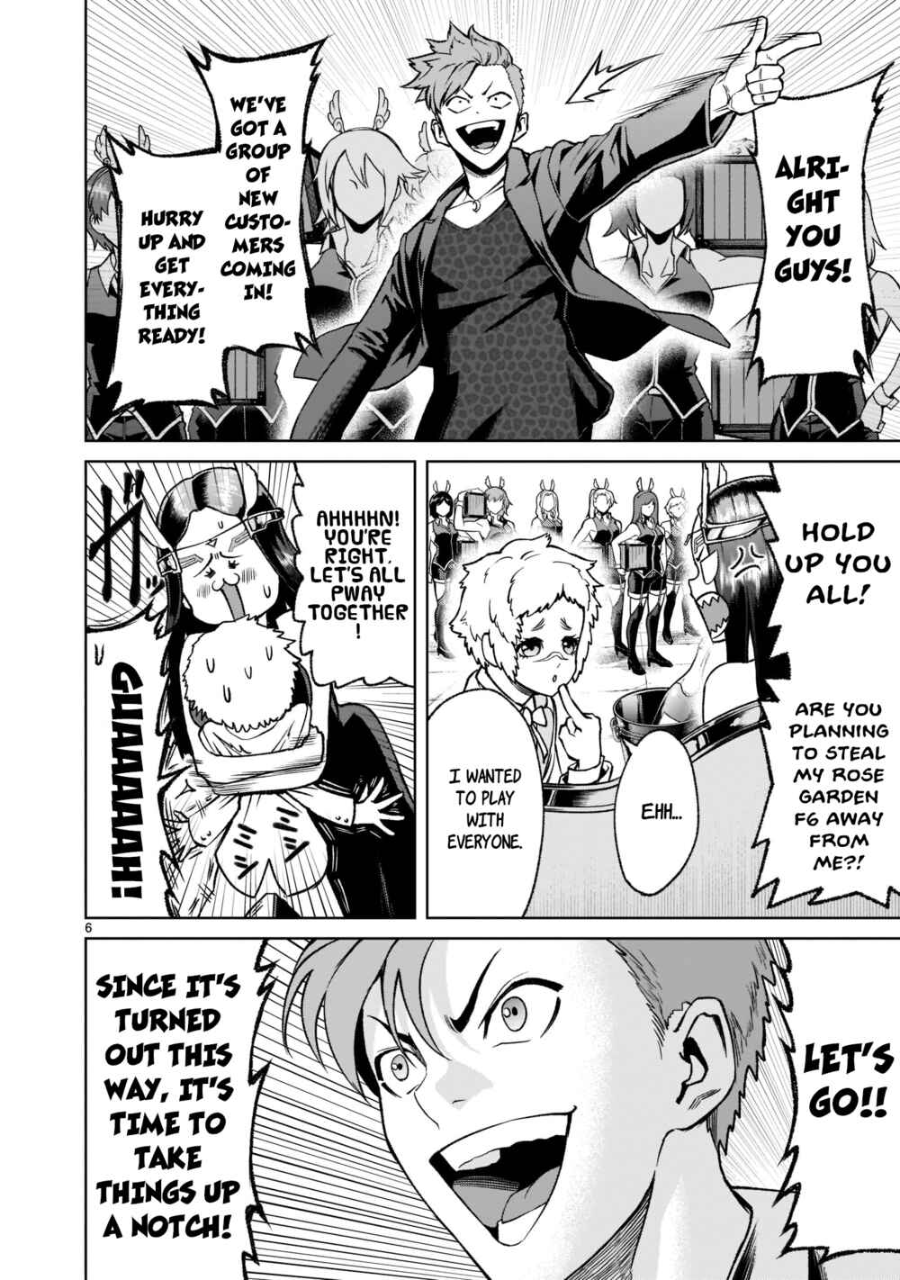 Chapter 21 - Page 7