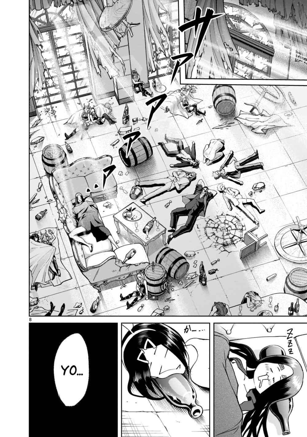 Chapter 21 - Page 9