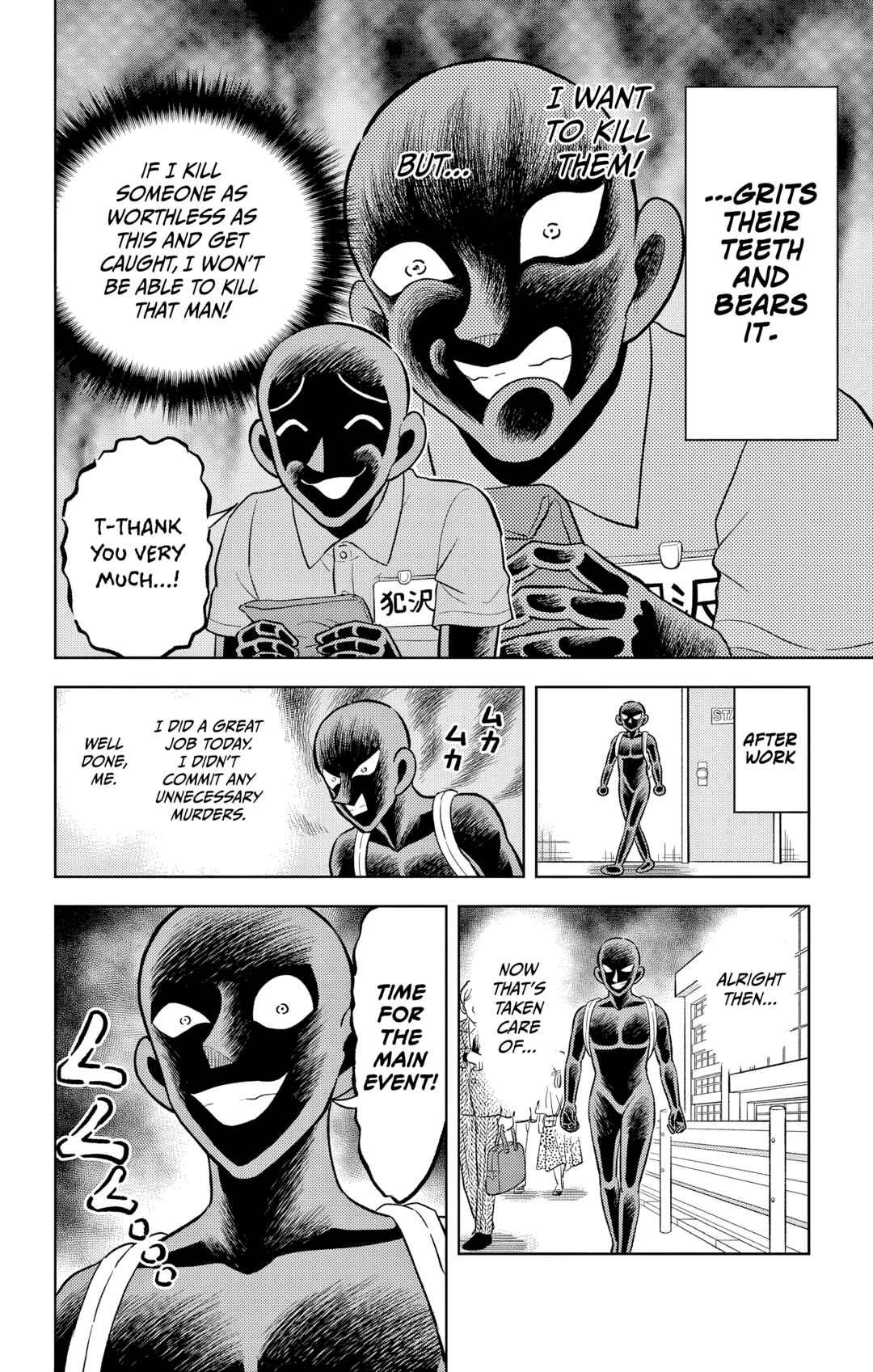 Chapter 59.5 - Page 4