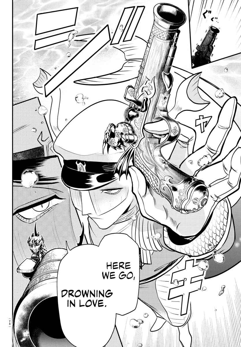 Chapter 391 - Page 12
