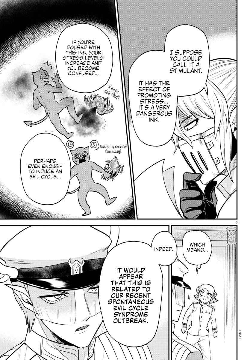 Chapter 391 - Page 3