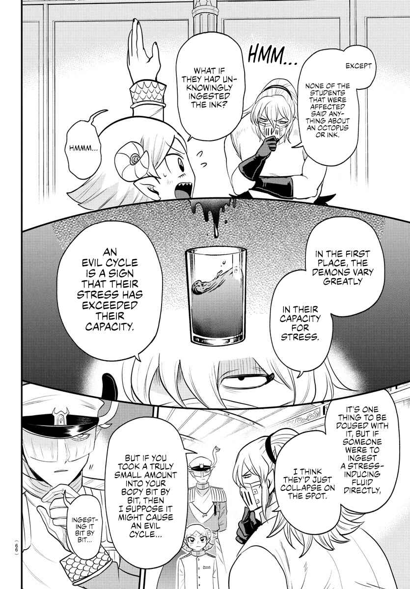 Chapter 391 - Page 4