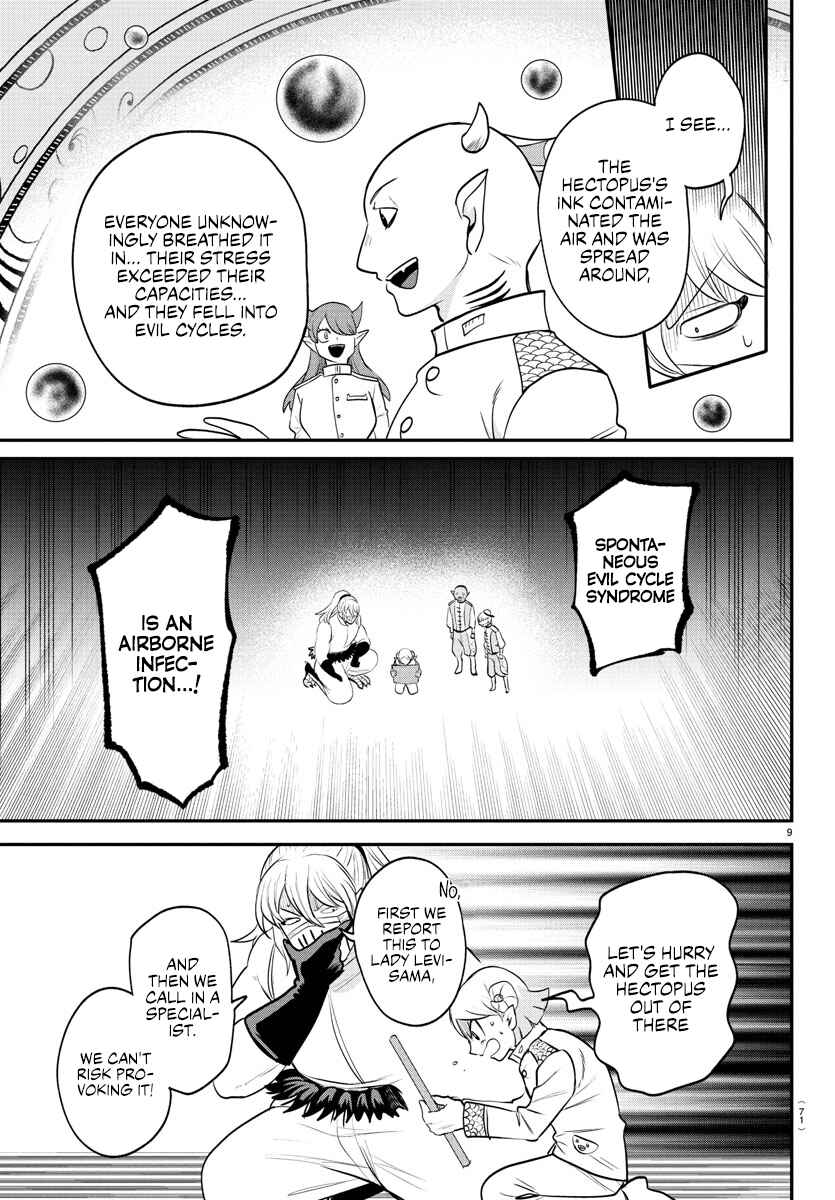 Chapter 391 - Page 9