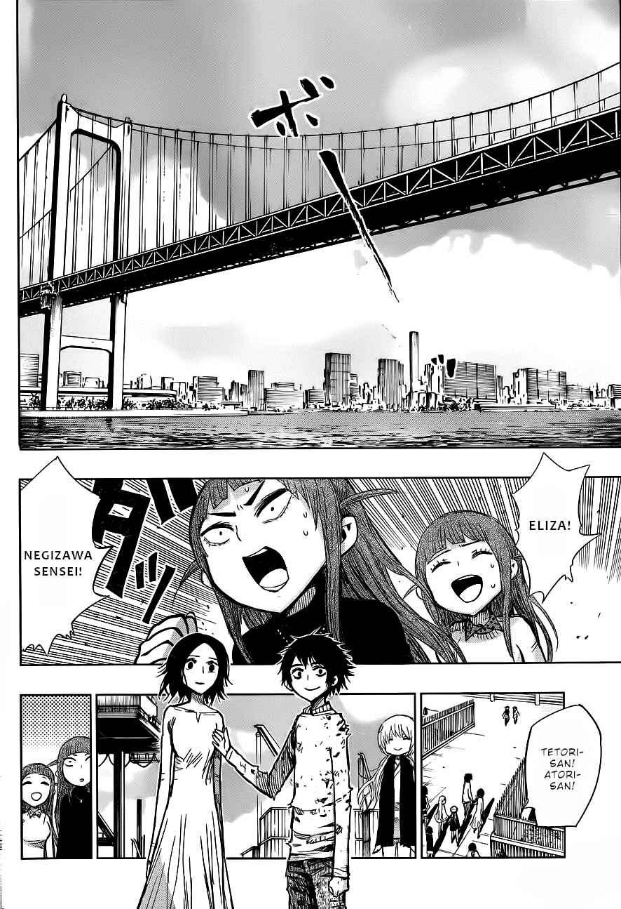 Chapter 140 - Page 15