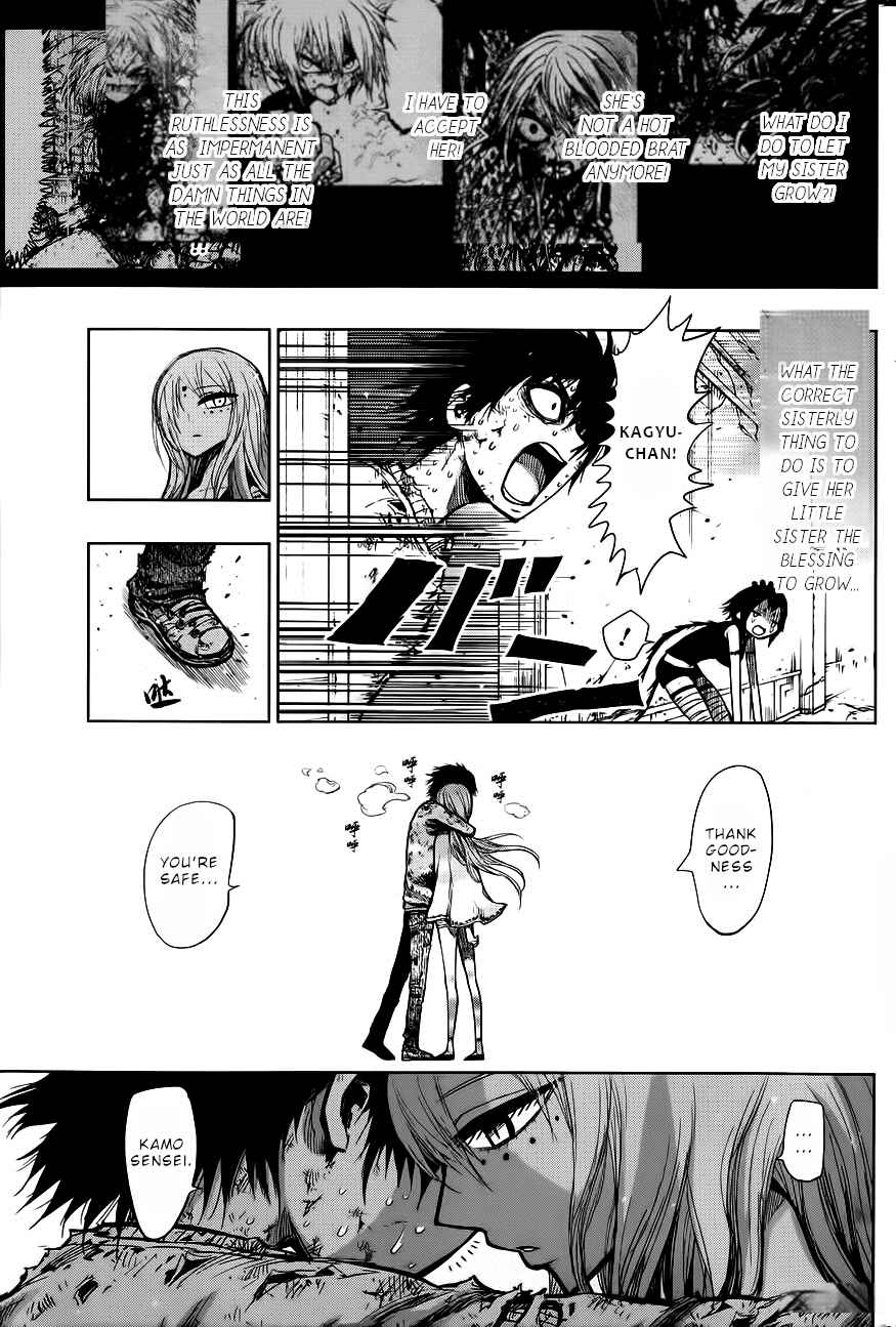 Chapter 140 - Page 4