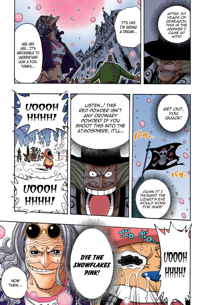 Chapter 153 - Page 17