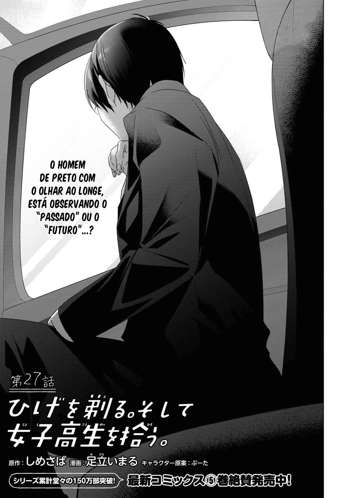 Chapter 27 - Page 2