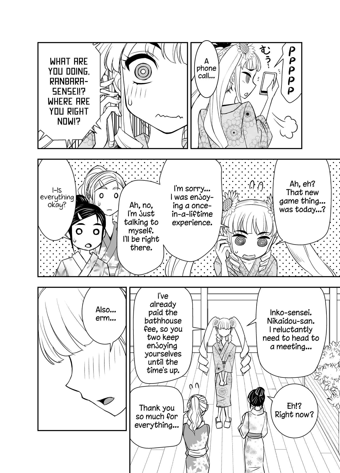 Chapter 98 - Page 4