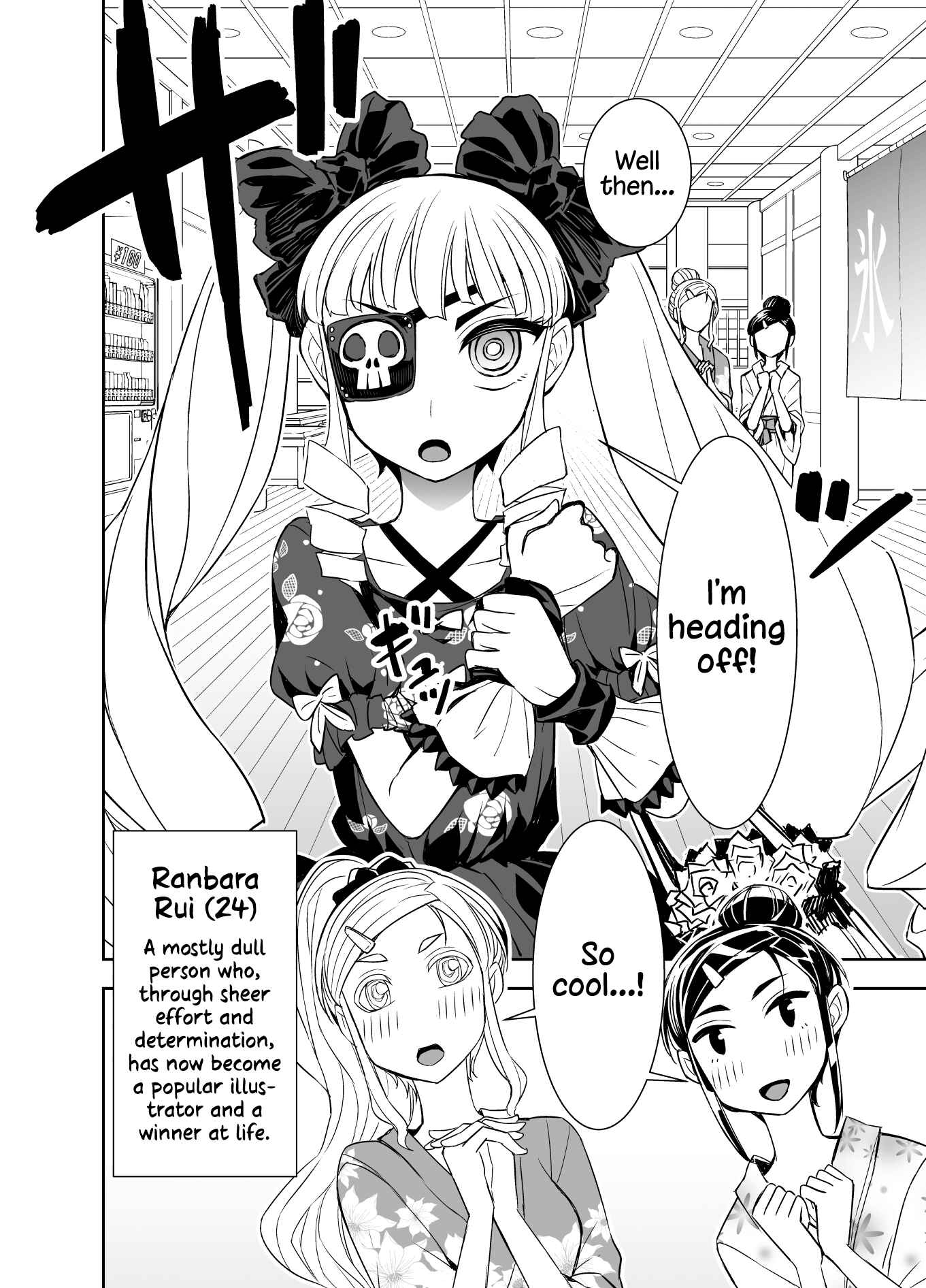 Chapter 98 - Page 6