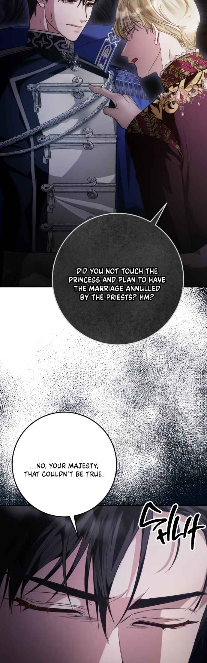 Chapter 11 - Page 6