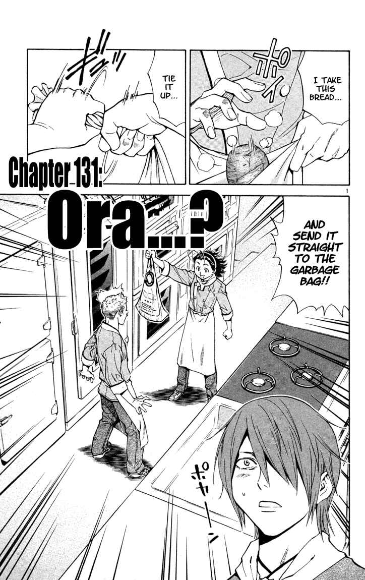 Chapter 131 - Page 1