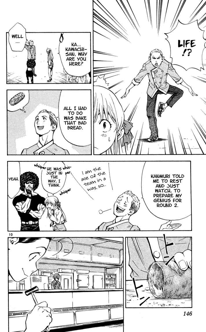 Chapter 131 - Page 10