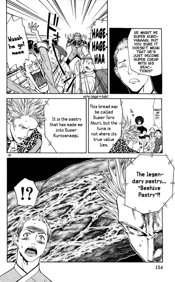 Chapter 131 - Page 18