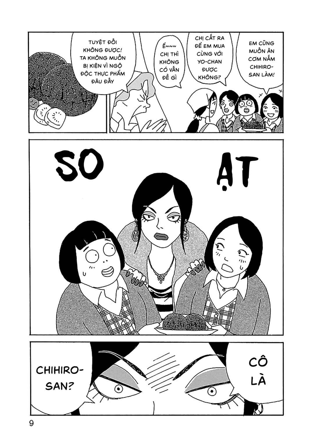 Chapter 22 - Page 10