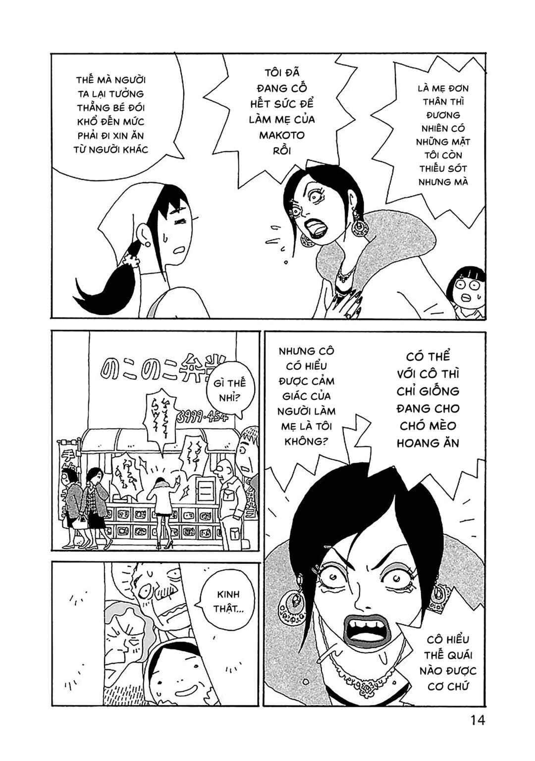 Chapter 22 - Page 15