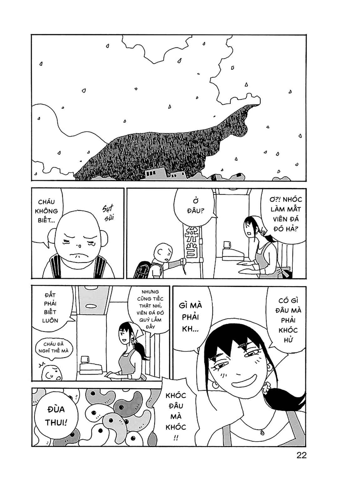 Chapter 22 - Page 23