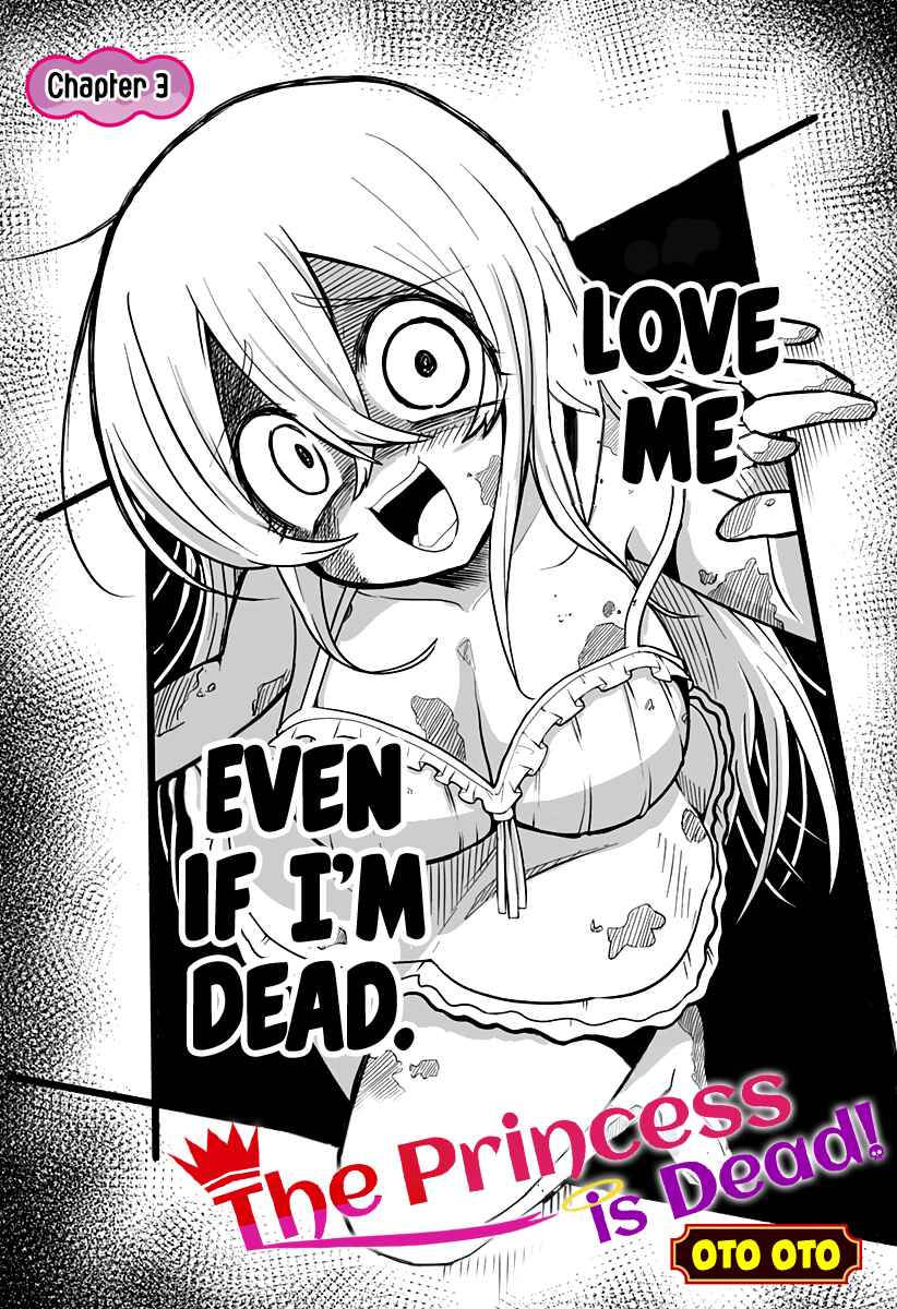 Chapter 3 - Page 2