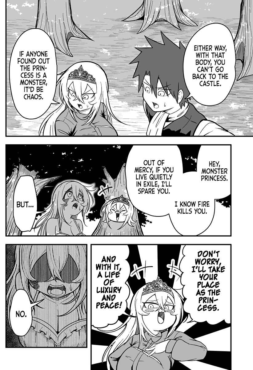 Chapter 3 - Page 21