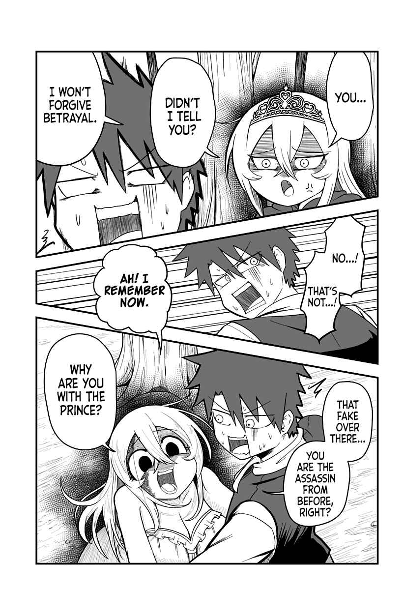 Chapter 3 - Page 8