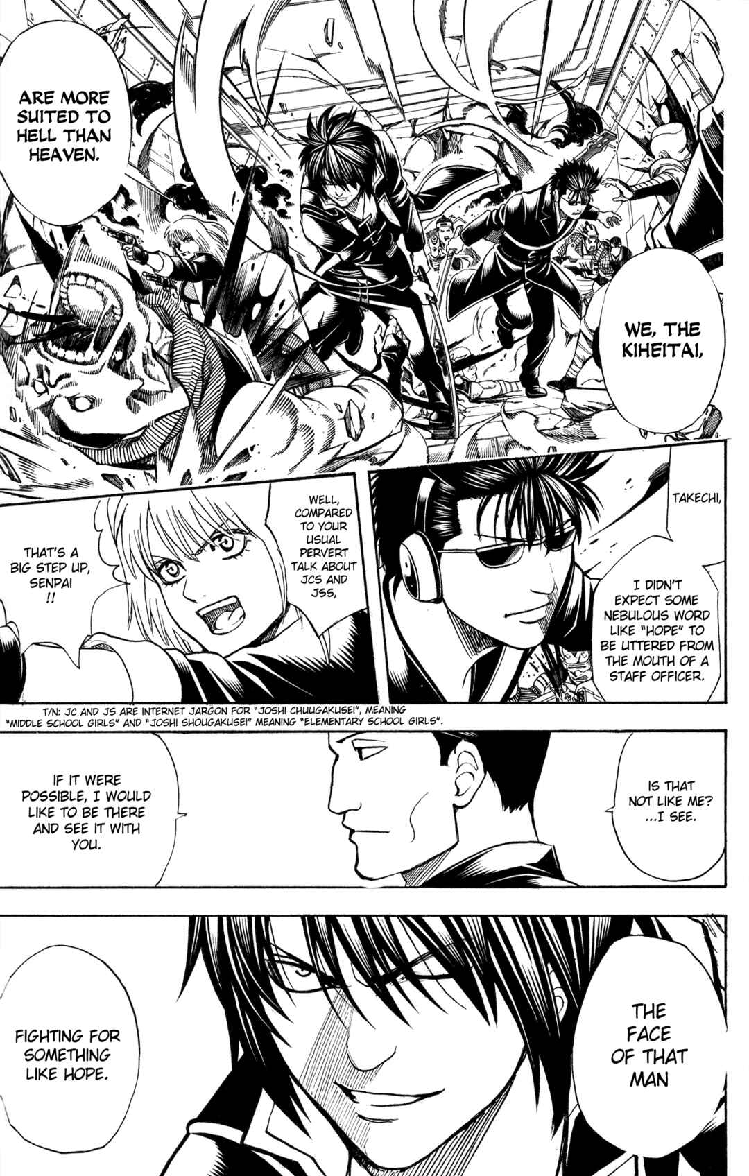 Chapter 639 - Page 10