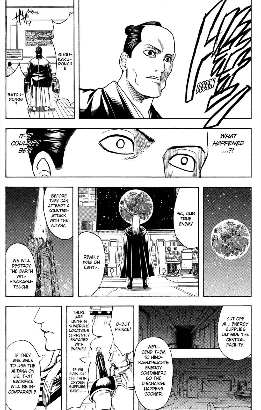 Chapter 639 - Page 18