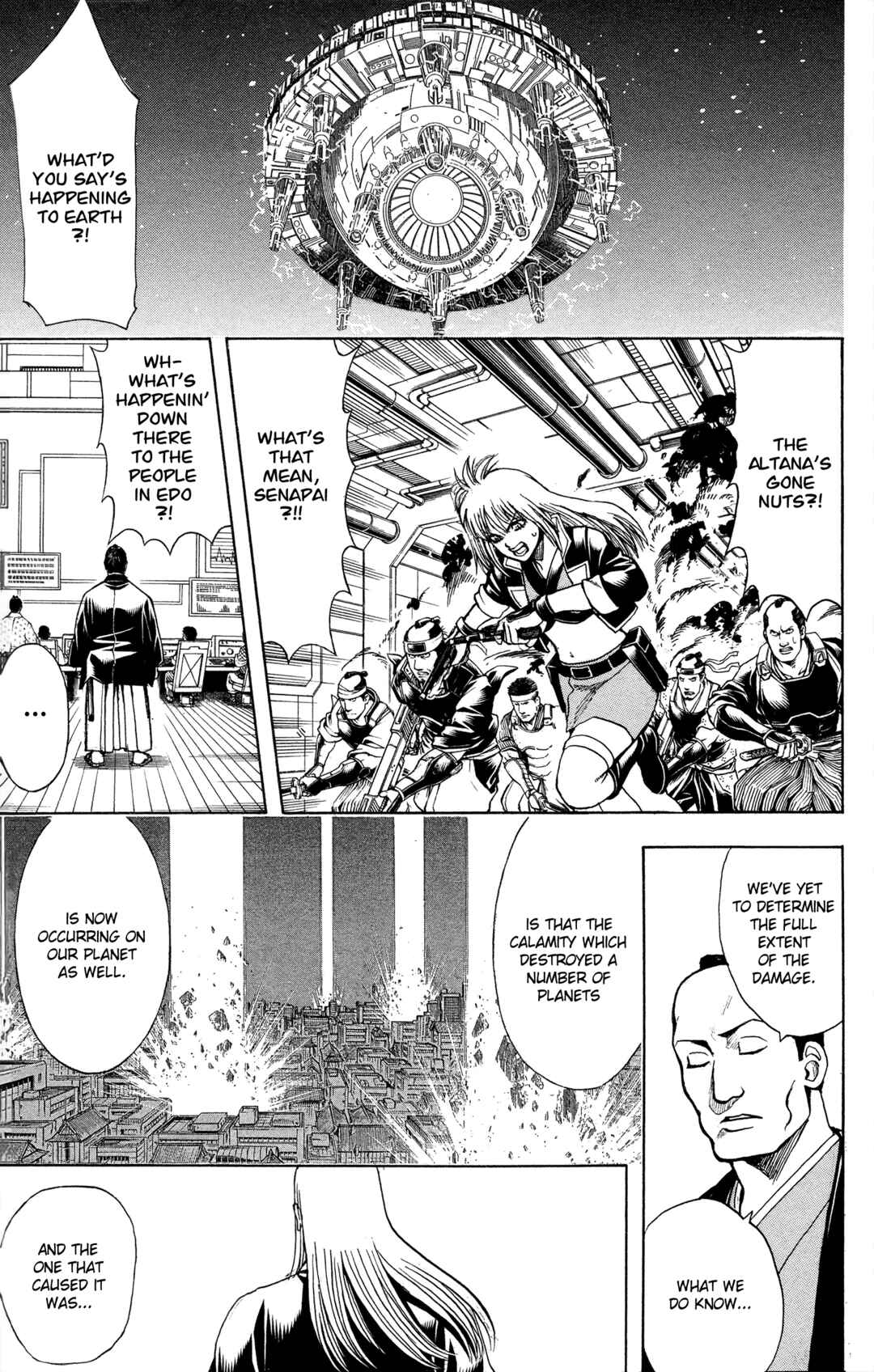 Chapter 639 - Page 4
