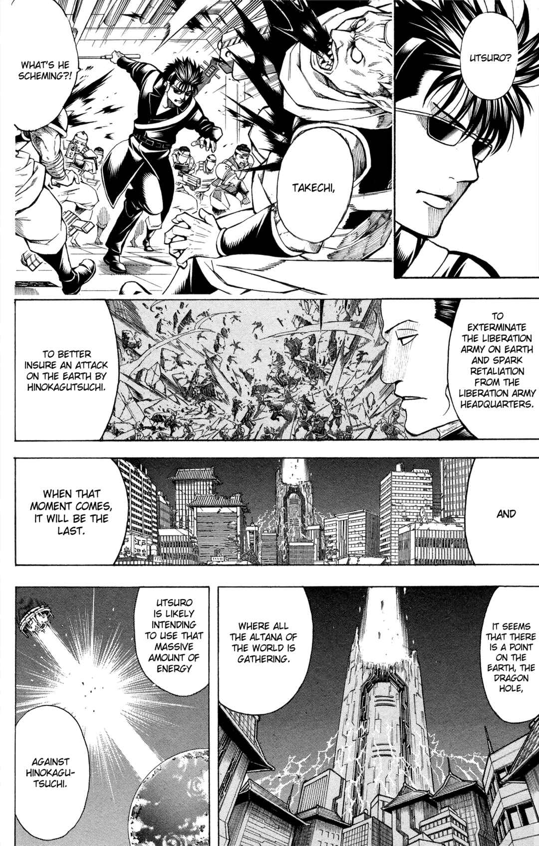 Chapter 639 - Page 5