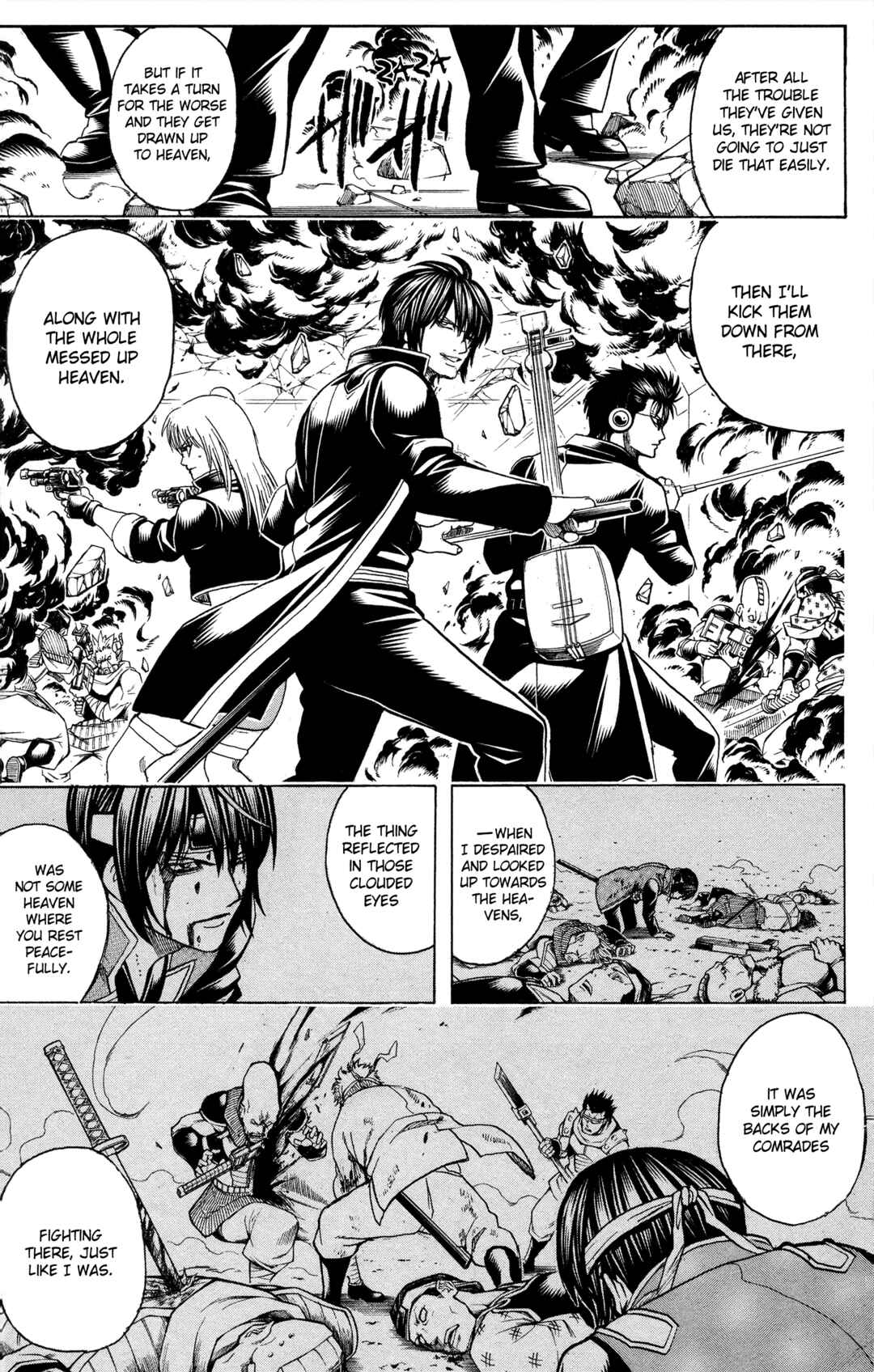 Chapter 639 - Page 8