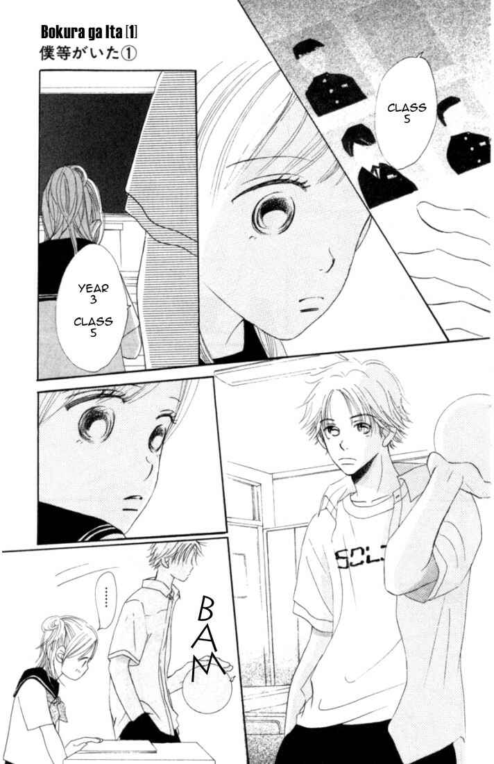 Chapter 3 - Page 9