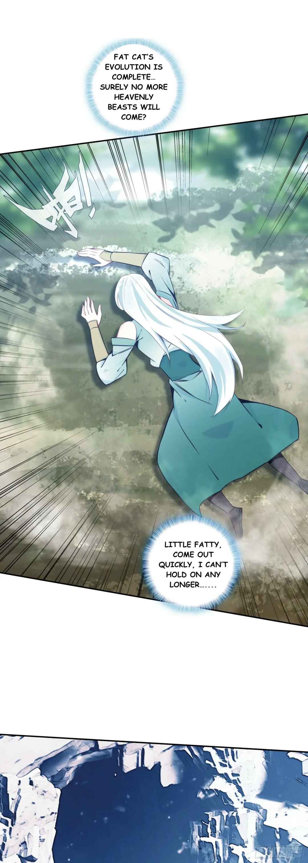 Chapter 114 - Page 3