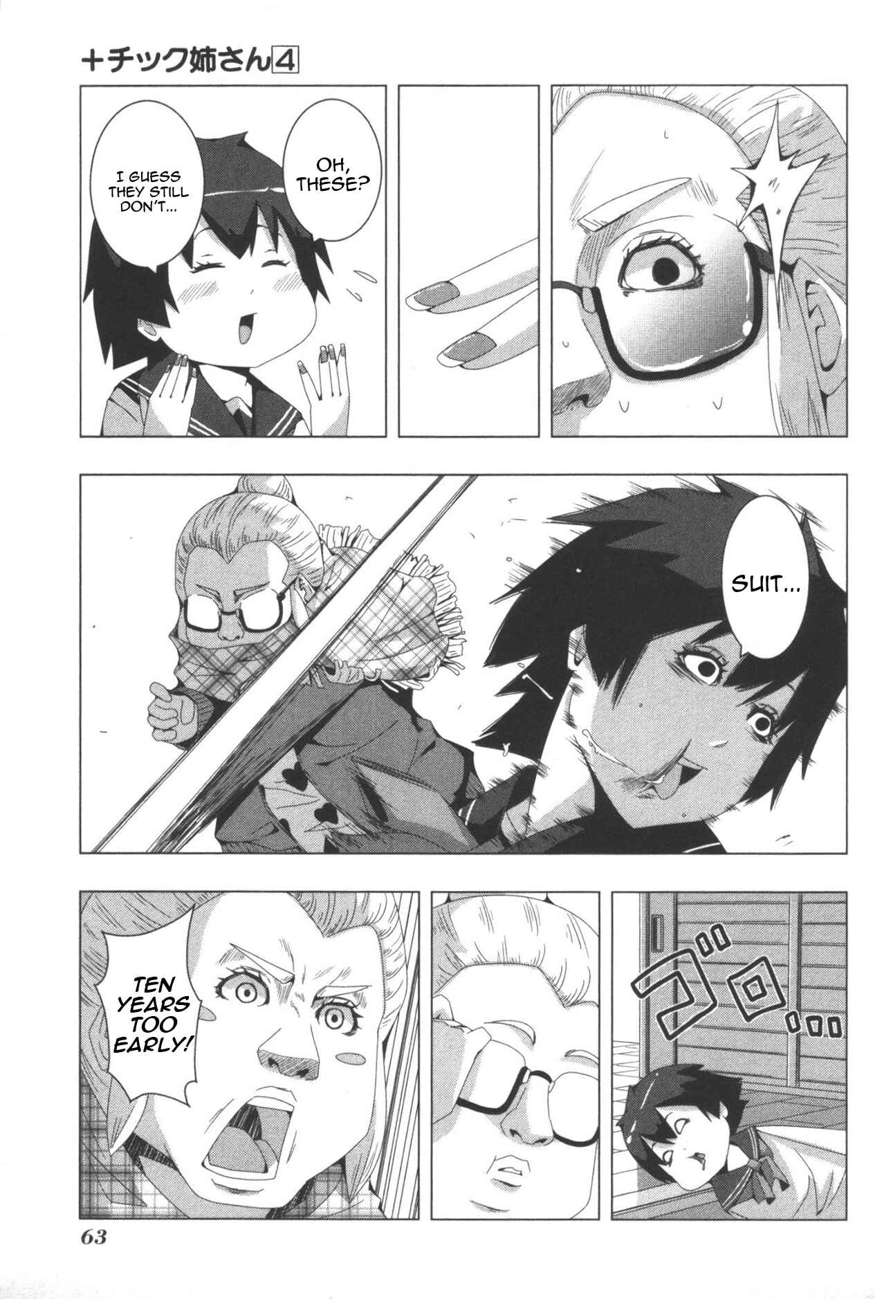 Chapter 76 - Page 3
