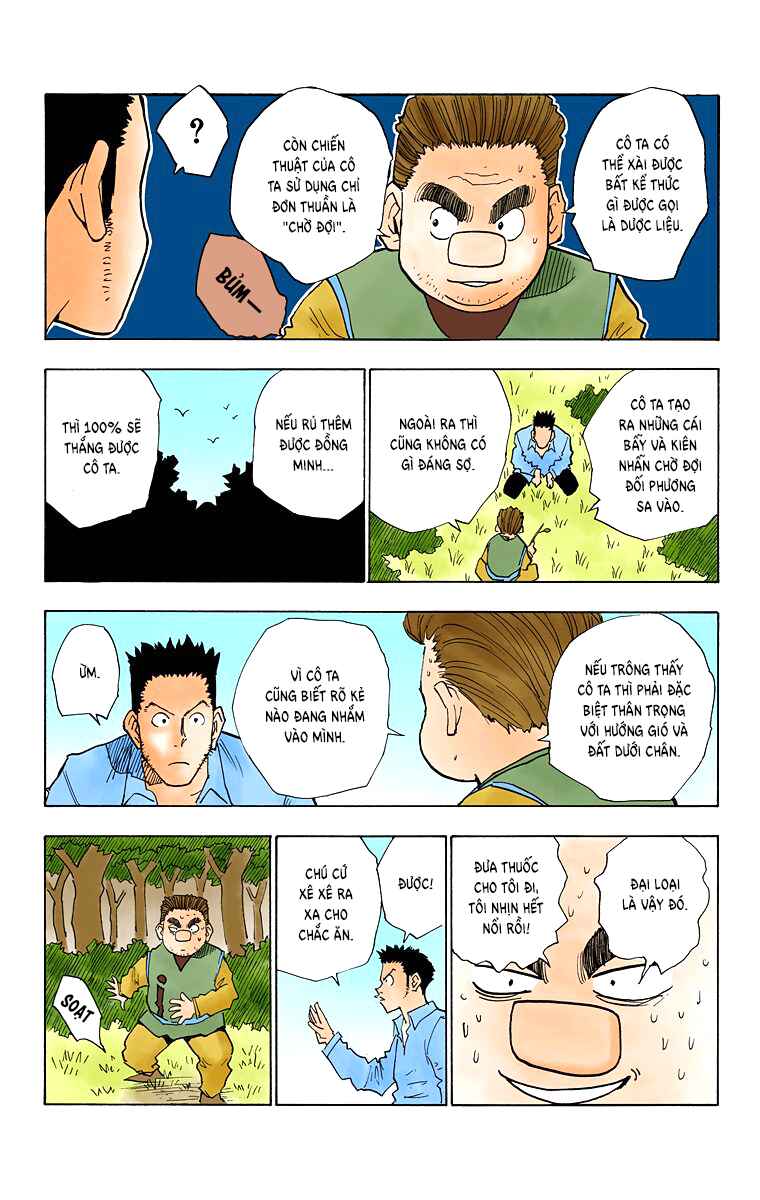 Chapter 25 - Page 13