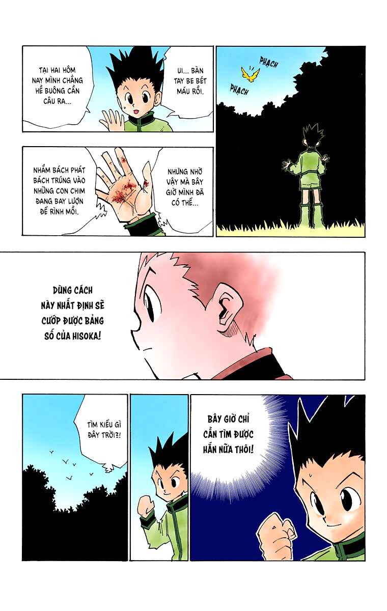 Chapter 25 - Page 3