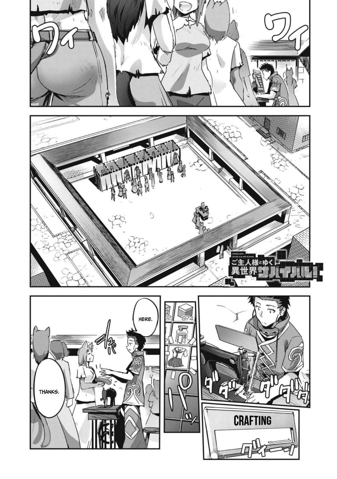 Chapter 28 - Page 2