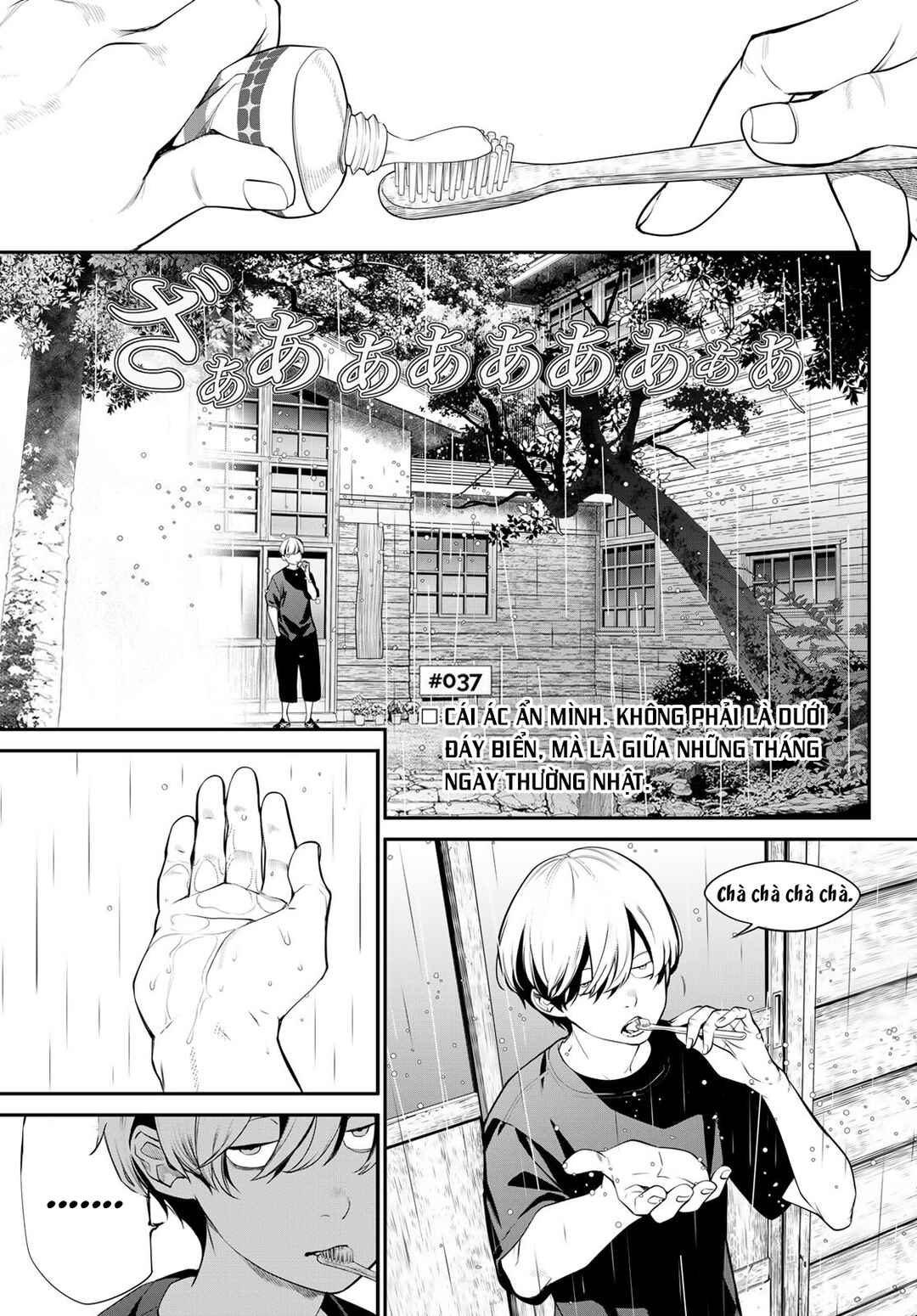 Chapter 37 - Page 1