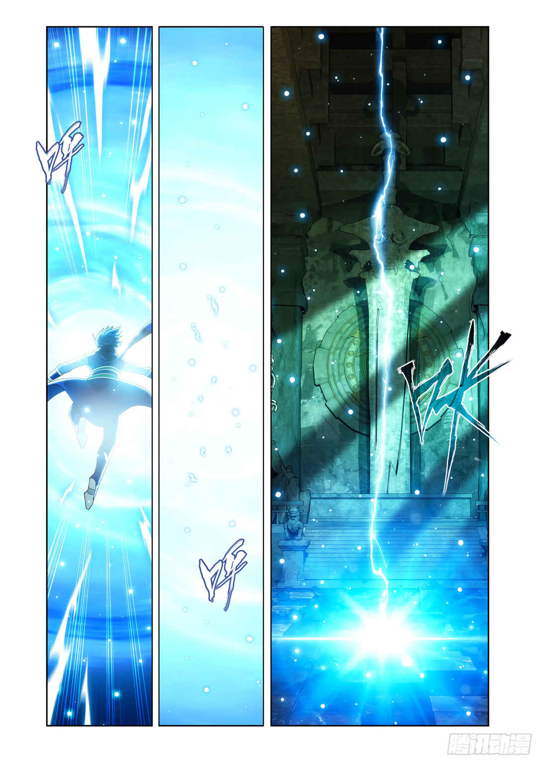 Chapter 443 - Page 17