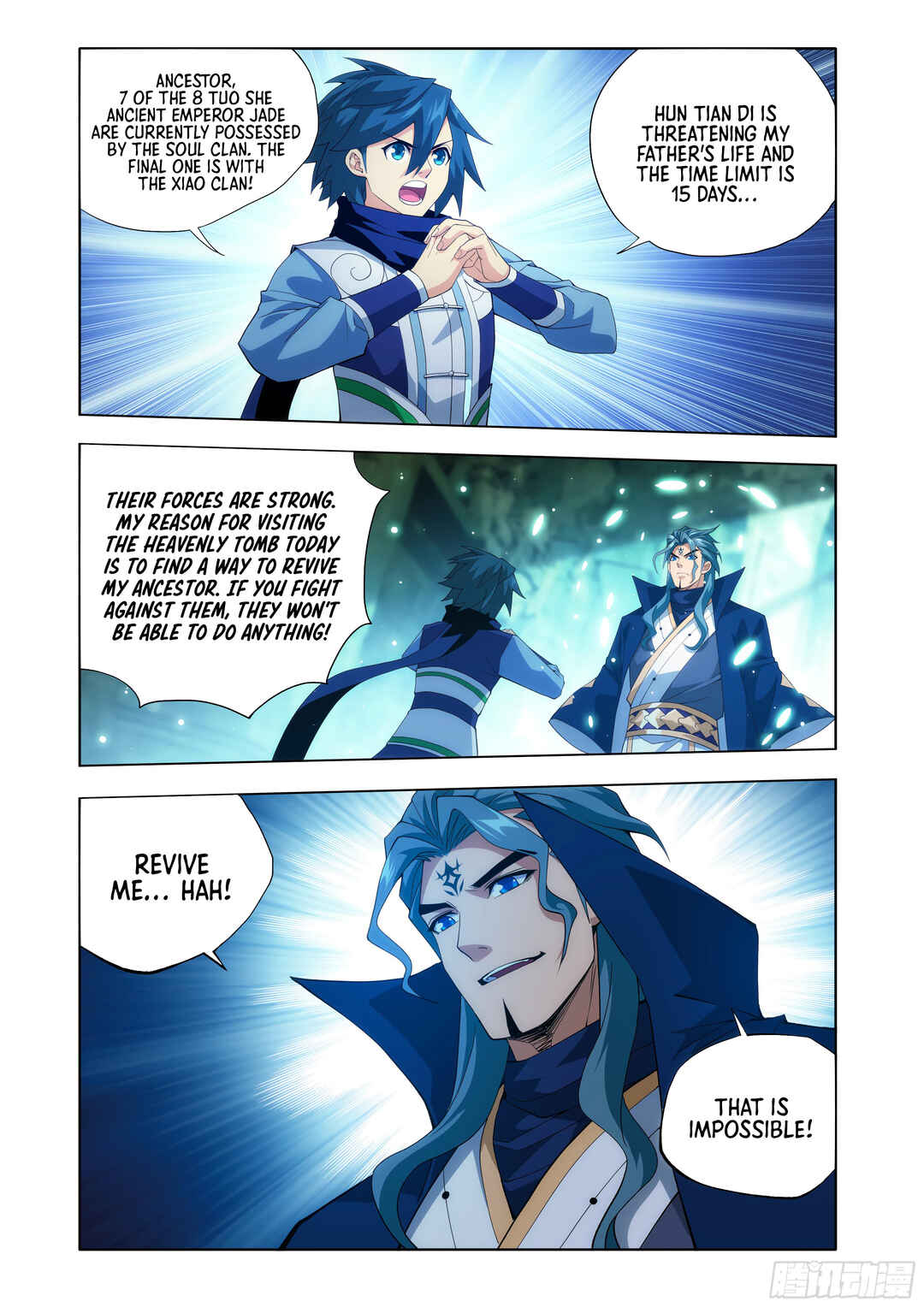 Chapter 443 - Page 20
