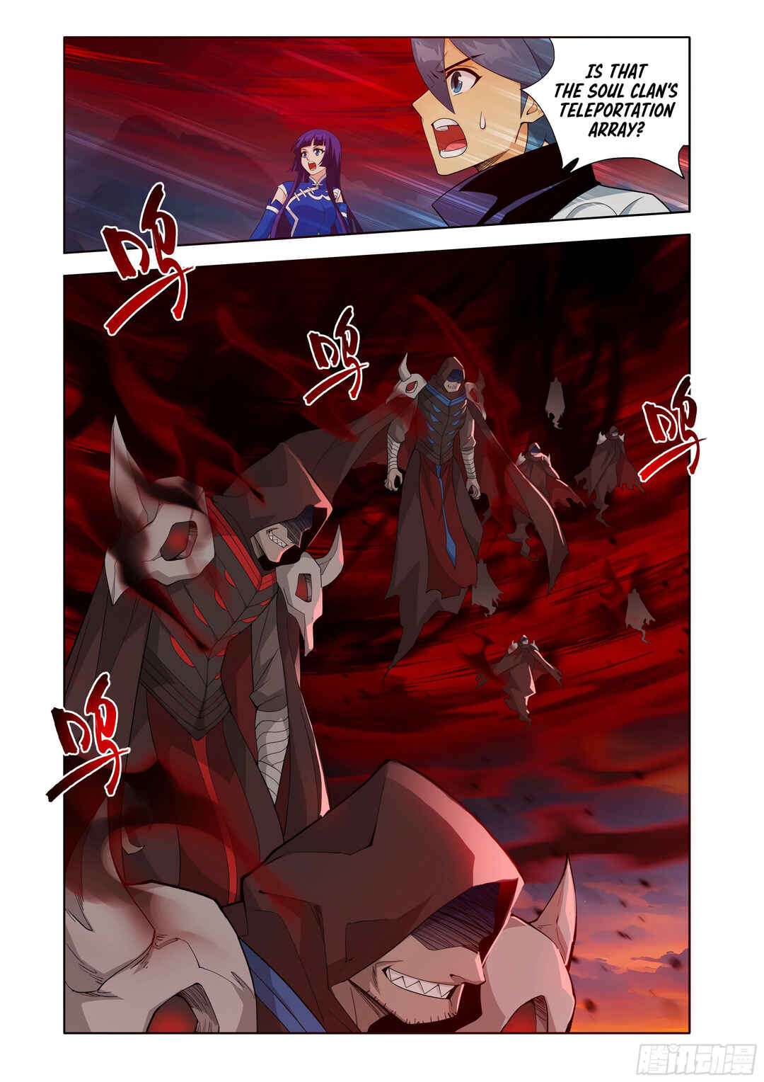 Chapter 443 - Page 3