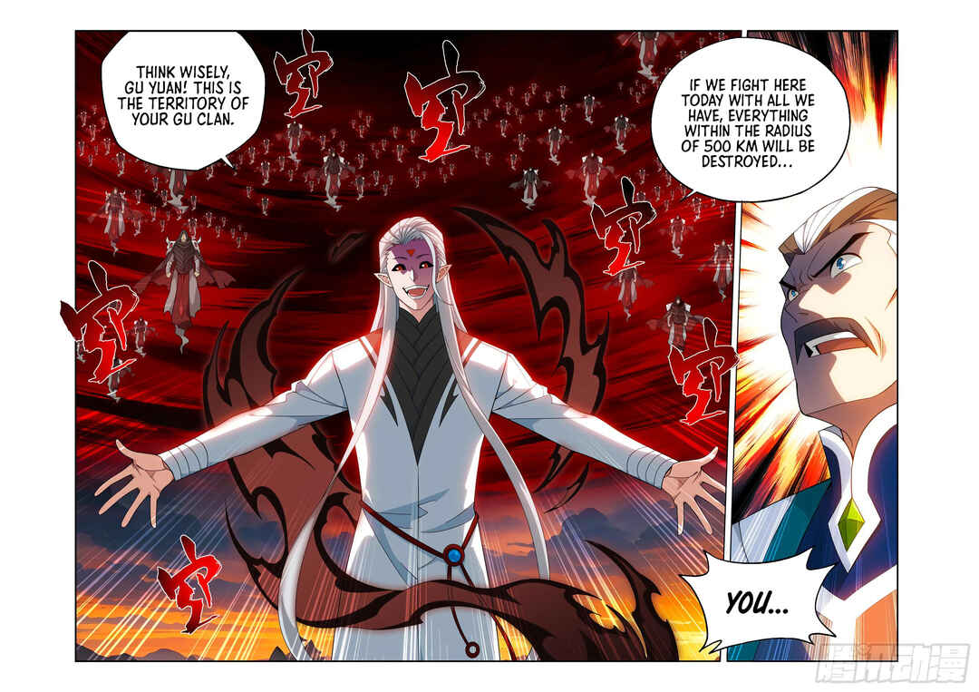 Chapter 443 - Page 5