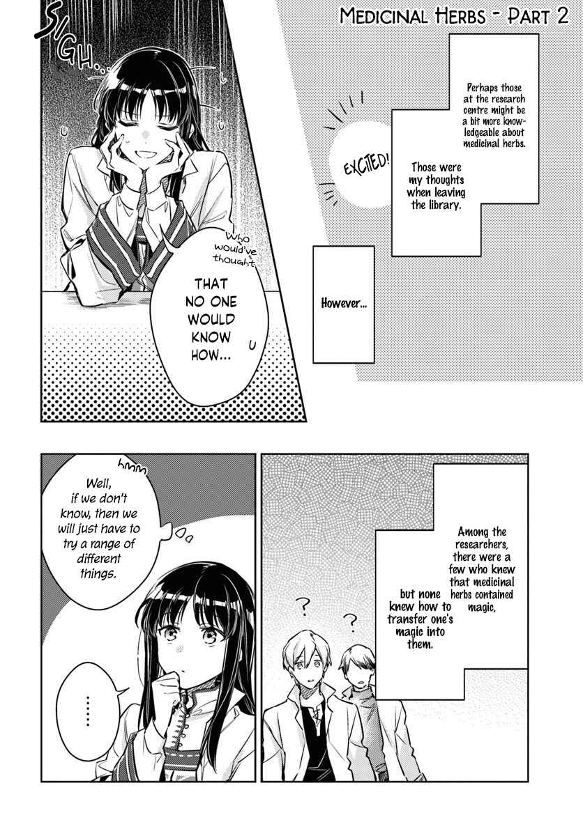 Chapter 17.2 - Page 1