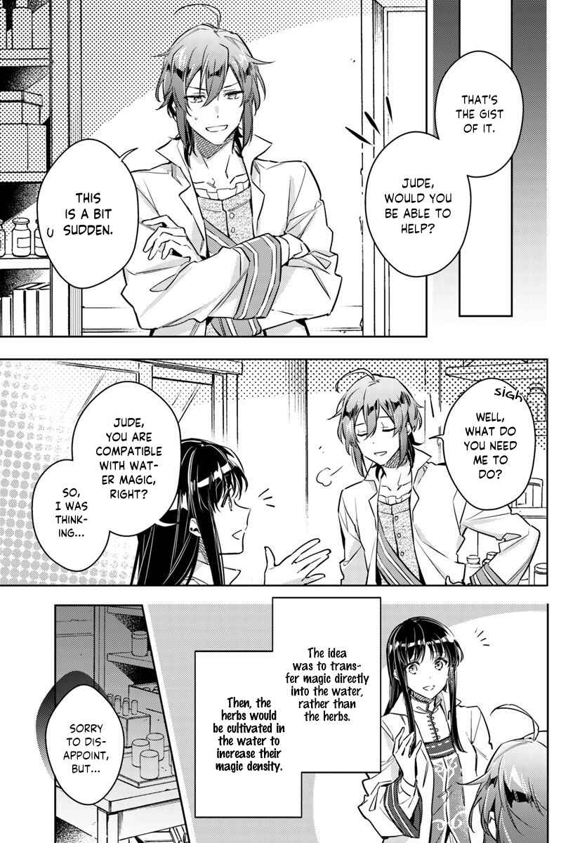 Chapter 17.2 - Page 2