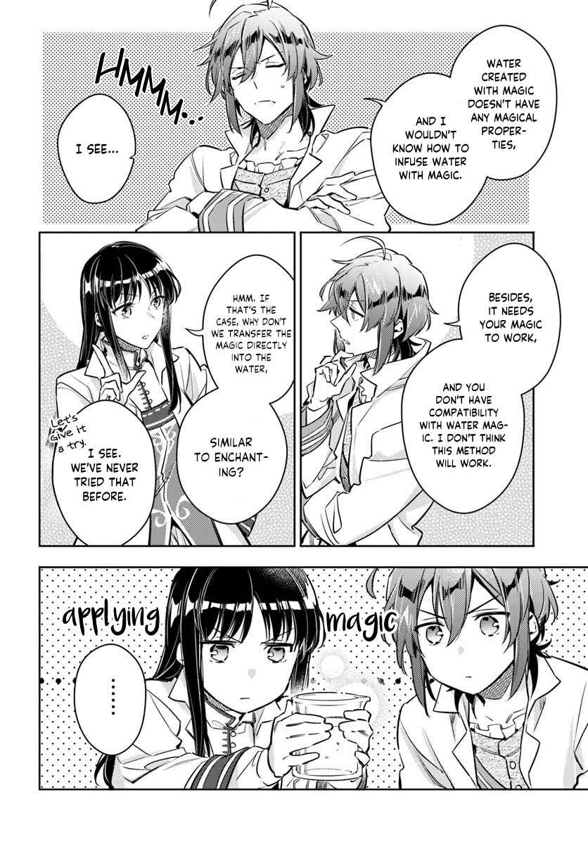 Chapter 17.2 - Page 3