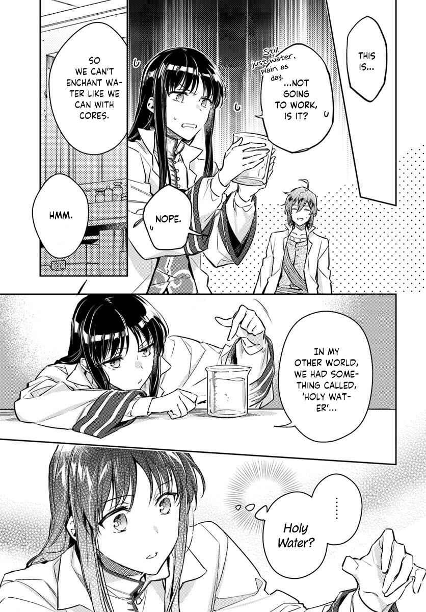 Chapter 17.2 - Page 4