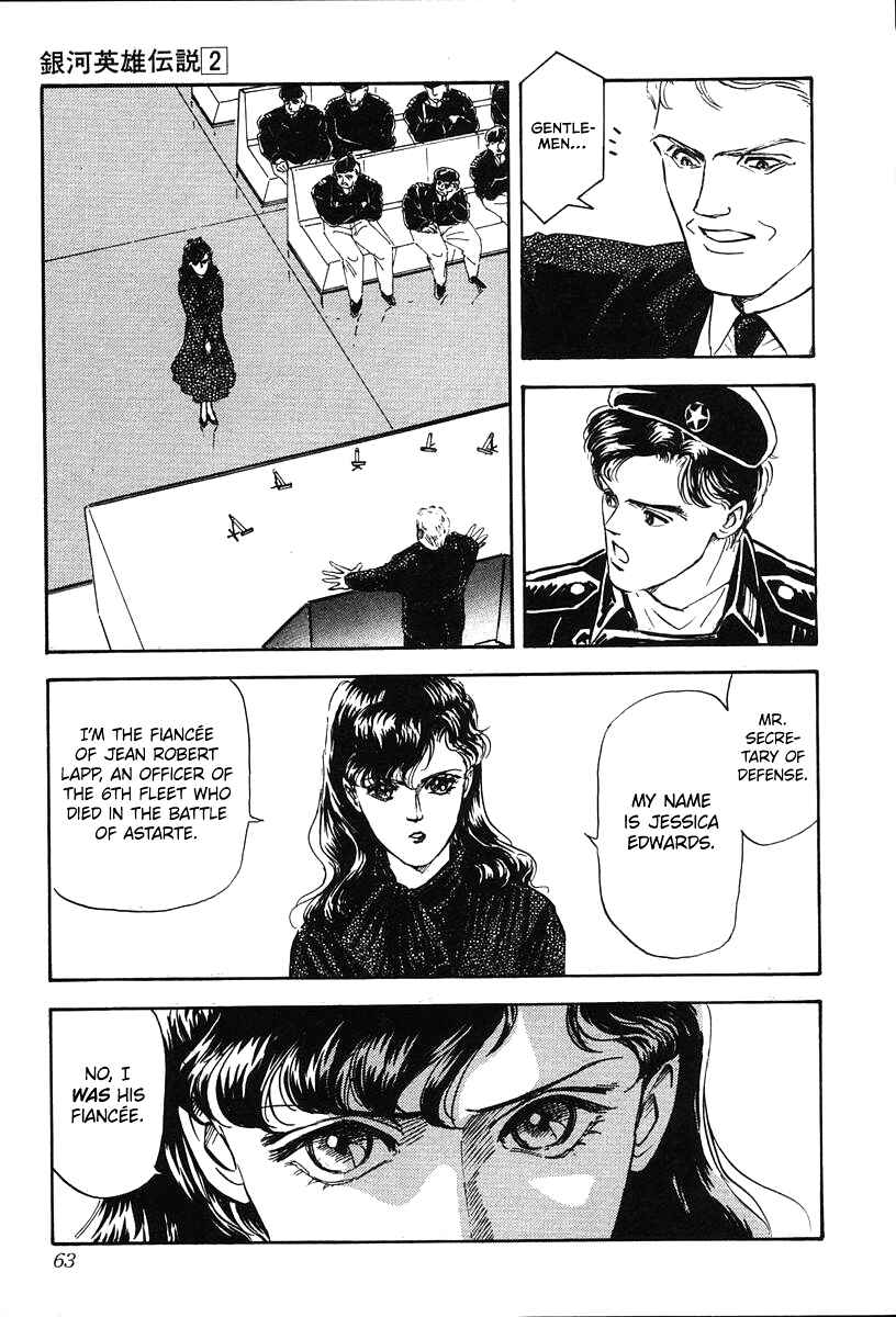 Chapter 12 - Page 21