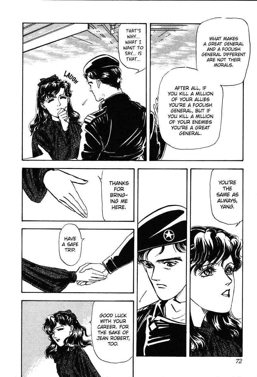 Chapter 12 - Page 30