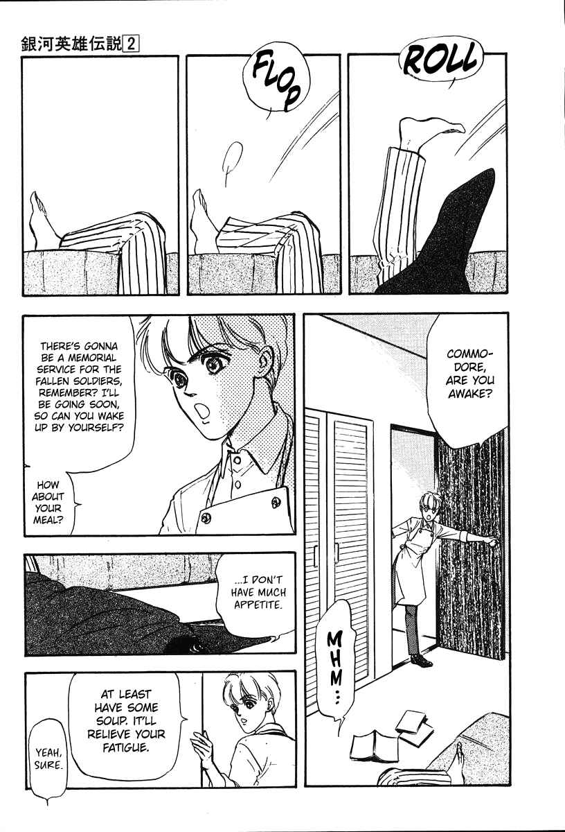 Chapter 12 - Page 9