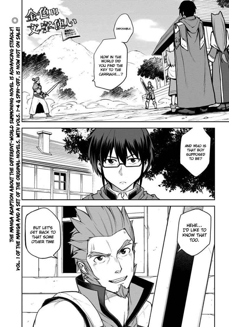 Chapter 9 - Page 1